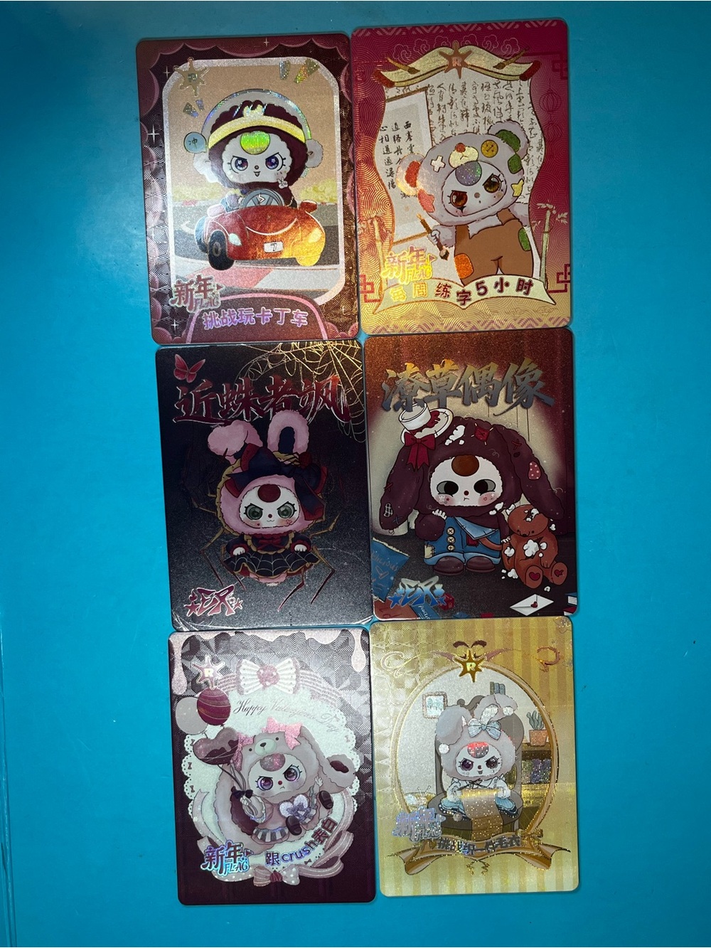 Cureplaneta - Baby Three Feng Shui Qi Cards - Lot of 6